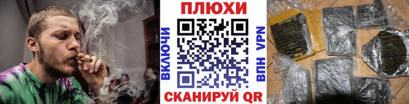 Гашиш ice o lator  Купить закладки  Курлово 