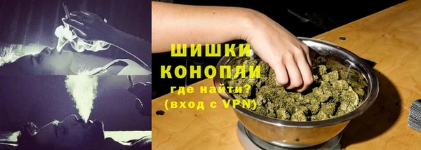 каннабис Дмитровск