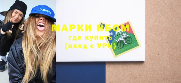 mix Елизово