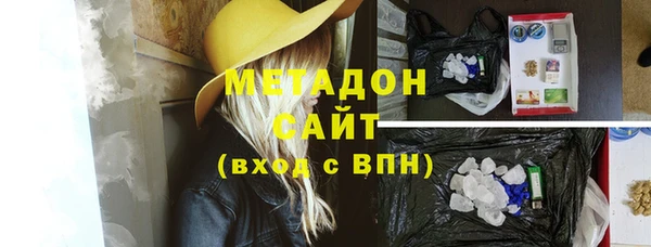 кокаин колумбия Ельня