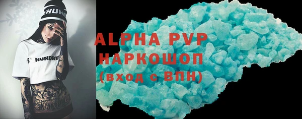 mix Елизово