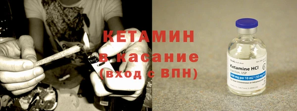кокаин колумбия Ельня