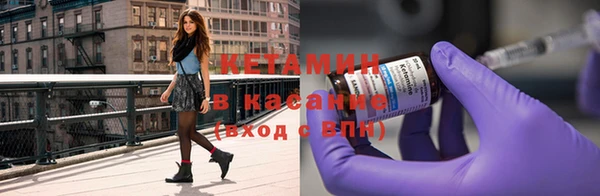 круглые Дмитров