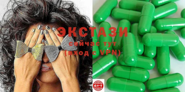 кокаин колумбия Ельня