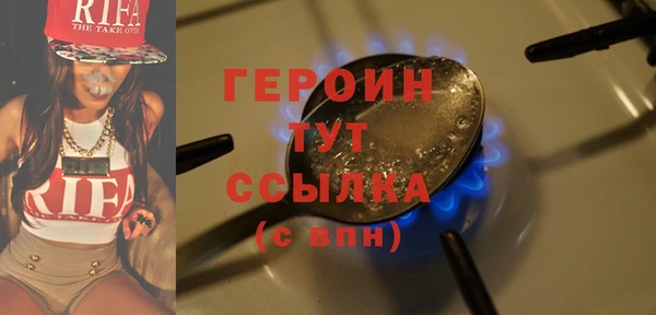 кокаин колумбия Ельня