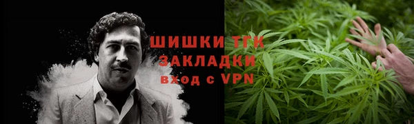 кокаин колумбия Ельня