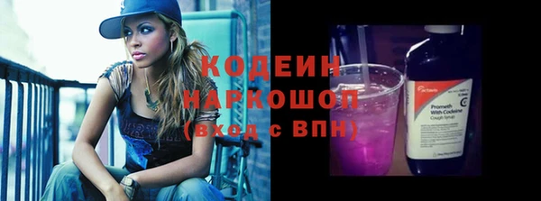 mix Елизово