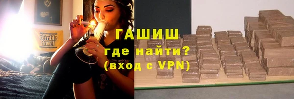 mix Елизово