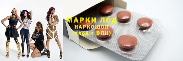 mix Елизово