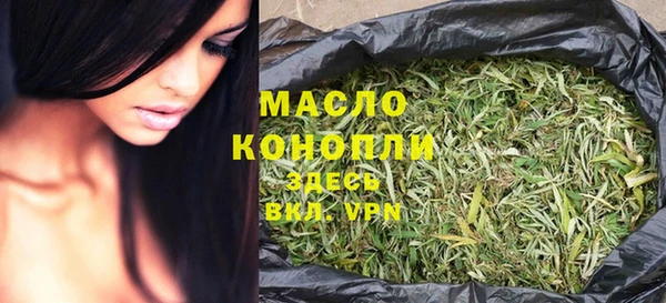 mix Елизово
