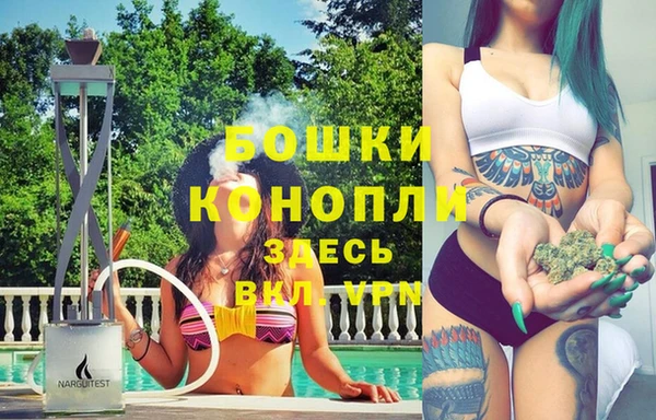 кокаин колумбия Ельня