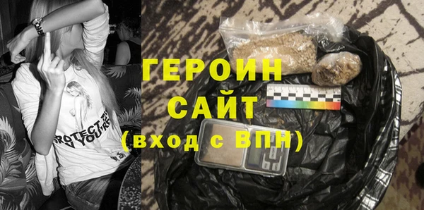 кокаин колумбия Ельня