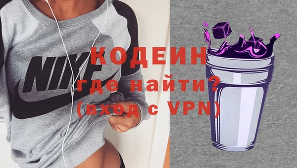 mix Елизово