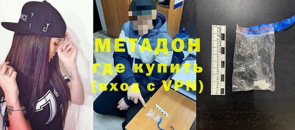 mix Елизово