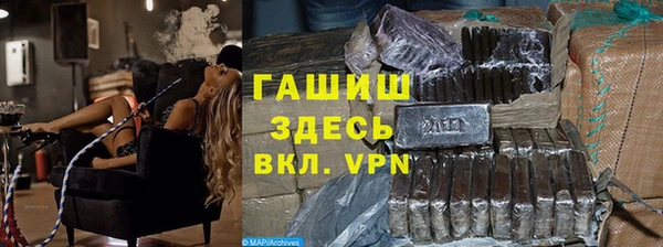 кокаин колумбия Ельня