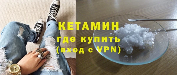 mix Елизово