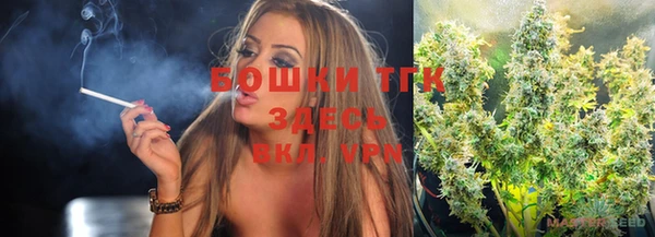 mix Елизово