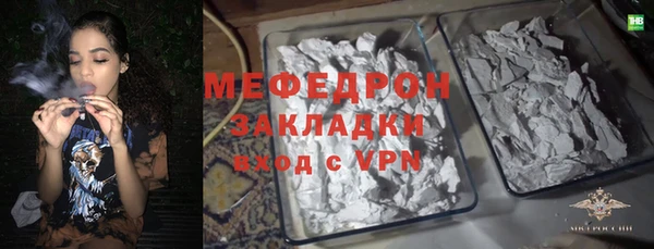mix Елизово