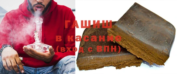 каннабис Дмитровск