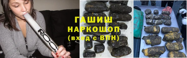 таблы Дмитриев